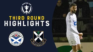Ayr United 1-0 Pollok | Highlights | Scottish Cup Third Round 2022-23