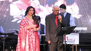 Dum Bhar Jo Udhar Munh Phere by Archana Singh and Col Aneja