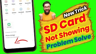 SD Card Is Not Showing Problem Solution || Memory Card Is Not Showing 2022