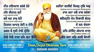 Deen Dayal Bharose Tere (Jukebox) New Shabad Gurbani Kirtan 2023 - Nonstop Shabads Nonstop Gurbani