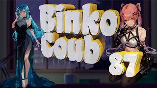 Binko Coub #87 - Anime, Amv, Gif, Music, Аниме, Coub, BEST COUB