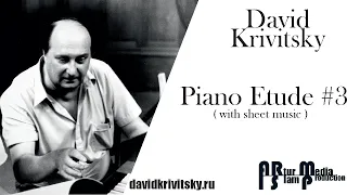 D. Krivitsky Piano Etude #3 ( Kostya Tsatour - piano)