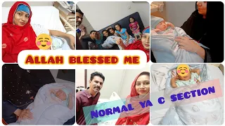 Delivery Day| Birth vlog| Meet our new born| Face reveal |emotional moments| My Delivery experience