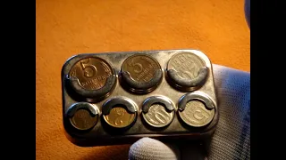 Монетница из СССР