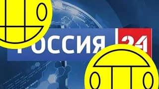 РОССИЯ 24 О ГРУППЕ ГРИБЫ