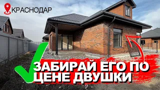 ✅ Большой обзор дома 88 + 60 м2 (148) и технологии строительства домов на продажу.