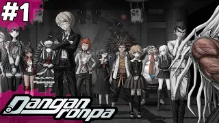 DANGANRONPA #1