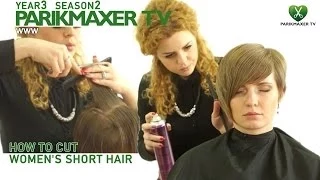 Женская стрижка с ассиметрией How to cut women's short hair. parikmaxer.tv