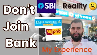 Sach mai Don't join Bank PO | Top 5 reason My personal Experience  #bank #bankpo