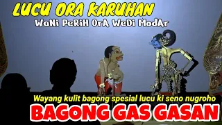 BAGONG LUCU KI SENO NUGROHO