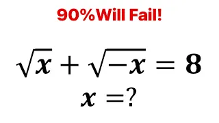 Maths Tricks. Nice Algebra Problem. Olympiad Mathematics. Square Roots Problems.