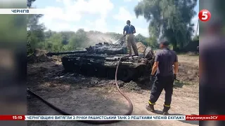 російський танк із трупами окупантів витягли з річки на Чернігівщині