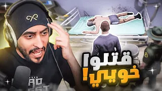 اكبر خطة سياسية ! قتل الجنرال @wolf9_99 😨🔥 | قراند الحياه الواقعية GTA5