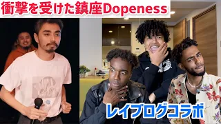 鎮座DOPENESS vs MAKA /戦極MCBATTLE 【海外の反応】