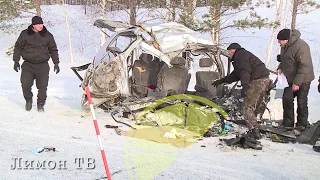 8 человек погибло в ДТП в Дзержинском районе (видео с места аварии)