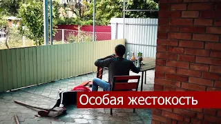 Особая жестокость. В Кропоткине произошло чудовищное убийство.