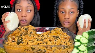 ASMR FUFU & EGUSI SOUP MUCKBANG (not talking) Nigeria food| Eating sounds| The queens family