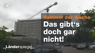 Unsanierbares Finanzamt in Bielefeld - Hammer der Woche vom 18.08.2019 | ZDF