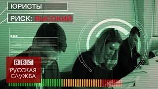 Каким профессиям угрожают роботы? - BBC Russian