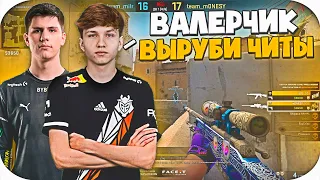 M0NESY И B1T УНИЧТОЖАЮТ 4000 ЭЛО НА FACEIT! / МОНЕСИ И БИТ ВМЕСТЕ ГОТОВЯТСЯ К МАЖОРУ! (CS:GO)