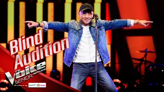อากร - Teddy Bear - Blind Auditions - The Voice Senior Thailand - 24 Feb 2020