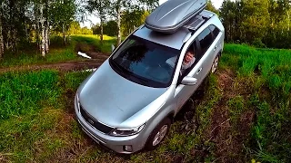 KIA Sorento против ЯМЫ. Или почему Хендай Крета - лучший проходимец у корейцев.