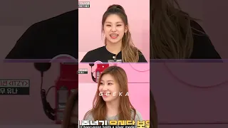Other Itzy members vs Yeji and Chaeryeong