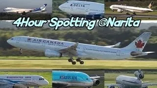 ☆4Hour full version☆　Narita Airport Marroudo Hotel View Landing&Takeoff @マロウド成田