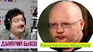 Дмитрий Быков / Константин Крылов (политолог). Мягкий апокалипсис власти