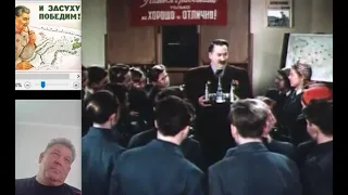 Навстречу жизни - Ленфильм - 1952, Смотрим с Биляловым Сергеем