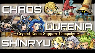 1st Crystal Room Support Campaign. Mission Quest lll (DFFOO GL)