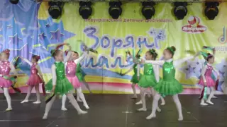 "Барвиночок" хореографическая студия (Киев)