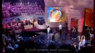 Дискотека Авария-Прощай (Live)