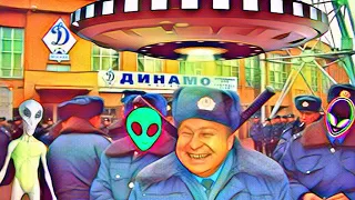 Звонок в ДЕЖУРНУЮ ЧАСТЬ. Инопланетянин. Прикол.