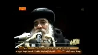 ليكن لي كقولك عظه للبابا شنودة الثالث - May it happen to me as you have said - Pope Shenouda III