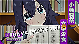 Ketika Lu Punya Pacar 100 ✨ || Trailer Anime