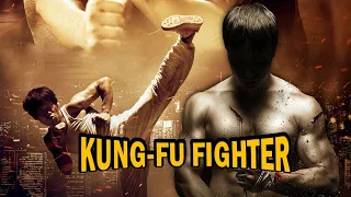 DJ AFRO KUNG FU FIGHTER 2020