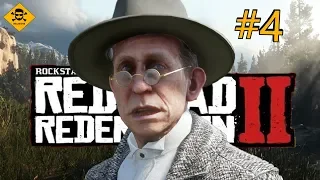 ПРОХОЖДЕНИЕ RED DEAD REDEMPTION 2 ★ #4 ★ Выбиваем долги для Мистера Штрауса