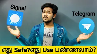 How to Use Signal App | Tamil | Telegram vs Signal App | Whatsapp New Privacy Policy | in Tamil 2021