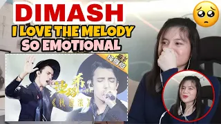 THE SINGER 2017 Dimash I Late AutumI Ep 4 Single 20170211 I REACTION VIDEO