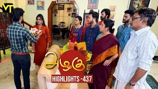 Azhagu - Tamil Serial | அழகு | Episode 437 | Highlights | Sun TV Serials | Revathy | Vision Time