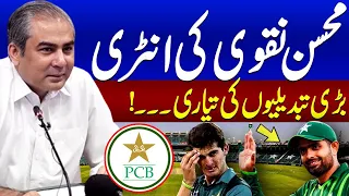 Zor Ka Jor | Full Program | Mohsin Naqvi as Chairman PCB | What Major Changes are Coming? | Samaa TV