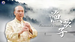 Beautiful Xiao Music "Fisherman's Song" | Chinese Music | Musical Moments