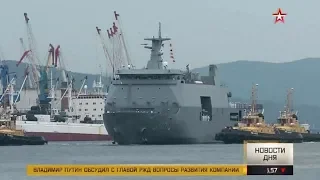Philippine navy BRP Tarlac historic visit to Russia (Russian TV news)