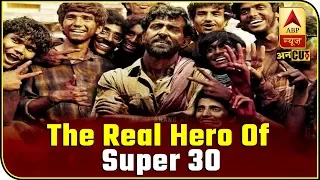 Meet Mathematician Anand Kumar, The Real Hero Of Super 30 | ABP Uncut