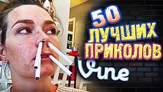 50 Best Vine! (Part - 170) GrotesqTrailerzNew