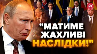 🤯Захід ШОКУВАВ реакцією на вибори Путіна – Україна ВІДПОВІЛА. ТАЄМНА домовленість між ЄС та США