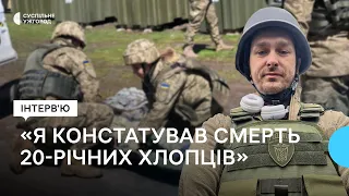 "Померти в окопі від пневмонії — це теж велика втрата". Інтерв'ю з лікарем Віктором Петровим