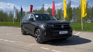 Тест-драйв Volkswagen Tavendor | Обзор | Авто из США и Китая | CarExport