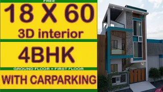 18 by 60 feet 3d interior house design | 18 x 60 walkthrough | 18 x 60 plans| Girish Architecture